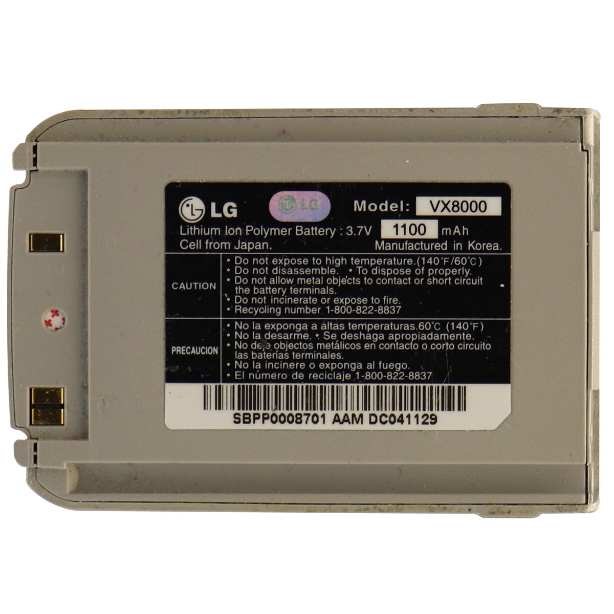 LG VX8000  1100mAh Battery for LG VX8000 - Silver Cell Phone - Batteries LG    - Simple Cell Bulk Wholesale Pricing - USA Seller