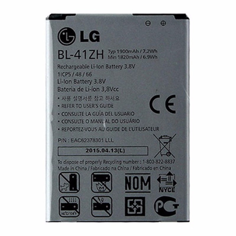 LG Rechargeable OEM 1820mAh Battery (BL-41ZH) for LG Tribute 2 Cell Phone - Batteries LG    - Simple Cell Bulk Wholesale Pricing - USA Seller