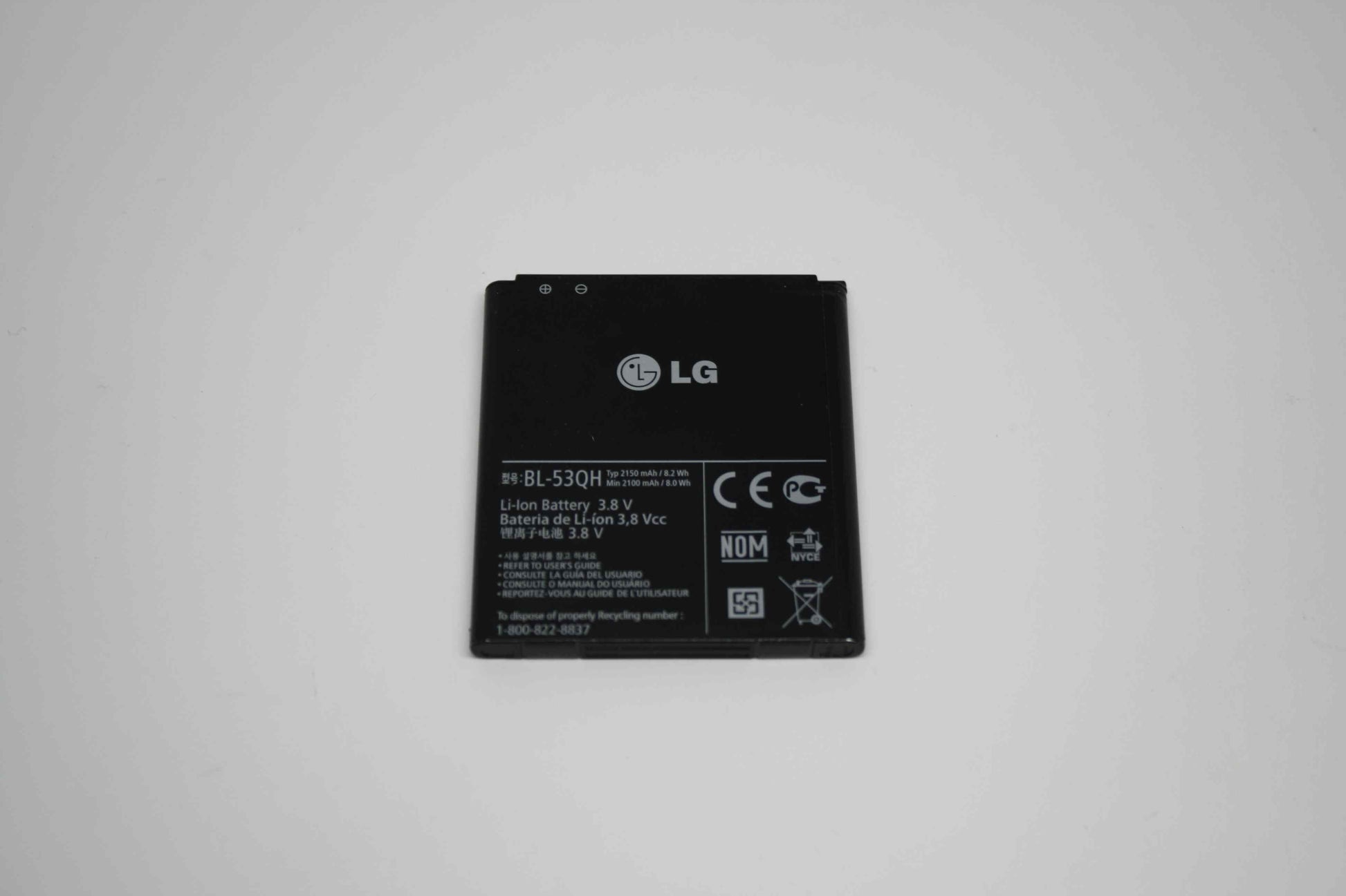 LG P769 2100mAh Battery - BL-53QH OEM Cell Phone - Batteries LG    - Simple Cell Bulk Wholesale Pricing - USA Seller