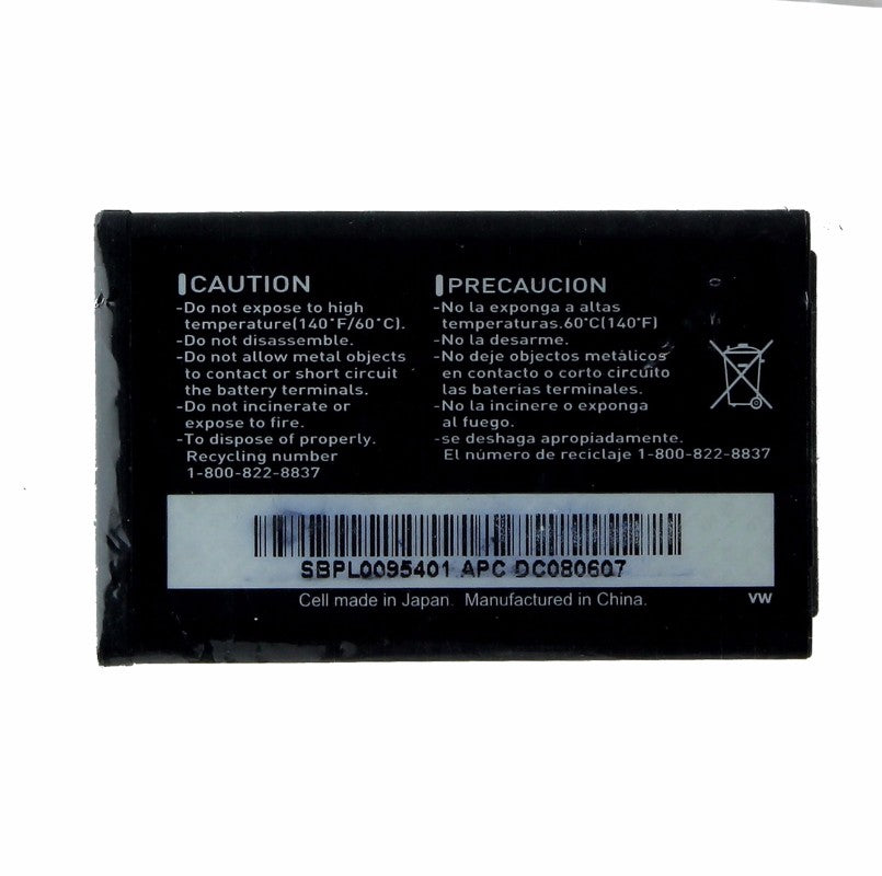 OEM LG (LGIP-530B) 1100 mAh Replacement Battery for Versa VX9600 Dare VX9700 Cell Phone - Batteries LG    - Simple Cell Bulk Wholesale Pricing - USA Seller