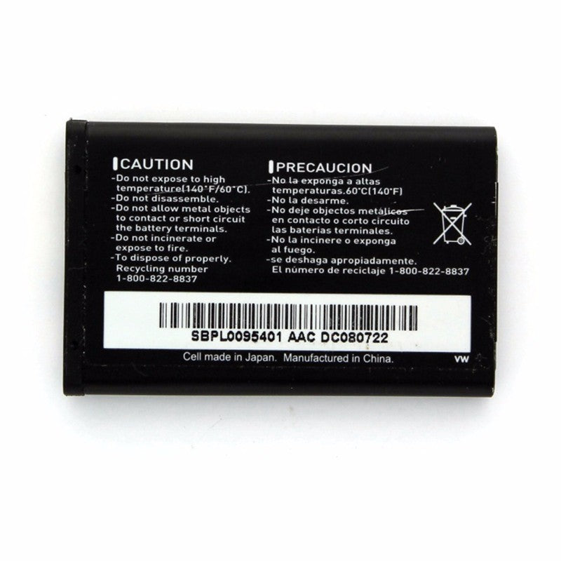 OEM LG (LGIP-530B) 1100 mAh Replacement Battery for Versa VX9600 Dare VX9700 Cell Phone - Batteries LG    - Simple Cell Bulk Wholesale Pricing - USA Seller