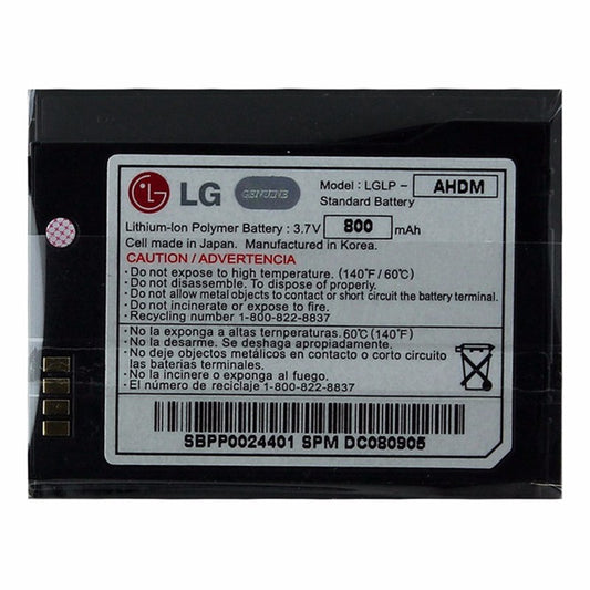LG VX8500 Chocolate 800mAh Battery LGLP-AHDM Cell Phone - Batteries LG    - Simple Cell Bulk Wholesale Pricing - USA Seller