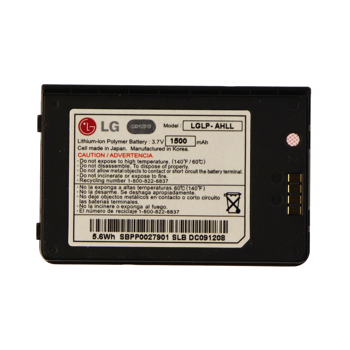LG LGLP-AHLL Replacement Battery 1500mAh for LG ENV 3 - Black Cell Phone - Batteries LG    - Simple Cell Bulk Wholesale Pricing - USA Seller
