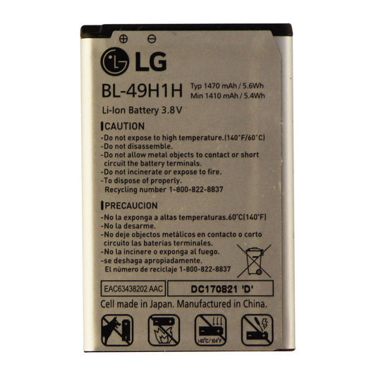 LG Rechargeable OEM (3.8V) 1410mAh Li-ion Battery (BL-49H1H) Cell Phone - Cases, Covers & Skins LG    - Simple Cell Bulk Wholesale Pricing - USA Seller