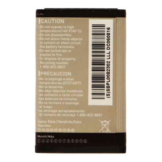 OEM LG LGIP-A1100 1100 mAh Replacement Battery for VX4700 VX5200 VX8300 Cell Phone - Batteries LG    - Simple Cell Bulk Wholesale Pricing - USA Seller