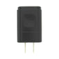 LG (MCS-02WR) Travel Charger & Cable for Micro USB Devices - Black Cell Phone - Cables & Adapters LG    - Simple Cell Bulk Wholesale Pricing - USA Seller