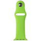 Apple 38mm Sport Band Clasp for Apple Watch 38/40/41mm - Green/Silver Smart Watch Accessories - Watch Bands Apple    - Simple Cell Bulk Wholesale Pricing - USA Seller