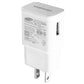 Samsung Adaptive Fast Charger - White (EP-TA20JWS) Cell Phone - Chargers & Cradles Samsung    - Simple Cell Bulk Wholesale Pricing - USA Seller