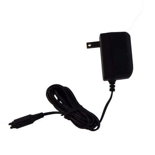 Motorola AC Power Supply Wall Charger PLM4992A / 5.9VDC Cell Phone - Chargers & Cradles Motorola    - Simple Cell Bulk Wholesale Pricing - USA Seller