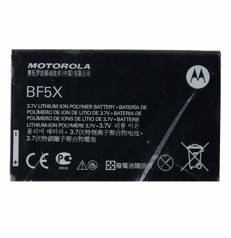 OEM Motorola BF5X 1500 mAh Replacement Battery for Motorola XT862 Cell Phone - Batteries Motorola    - Simple Cell Bulk Wholesale Pricing - USA Seller