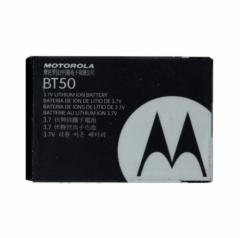 Motorola Rechargeable BT50 (3.7V) 850mAh Battery for i576 W315 A455 Cell Phone - Batteries Motorola    - Simple Cell Bulk Wholesale Pricing - USA Seller