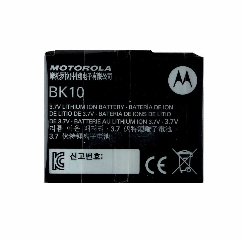 OEM Motorola BK10 1750 mAh Replacement Battery for Motorola I680/V750/IC402 Cell Phone - Batteries Motorola    - Simple Cell Bulk Wholesale Pricing - USA Seller