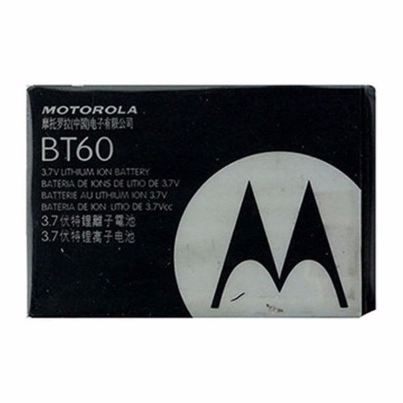 OEM Motorola BT60  1100 mAh Replacement Battery for I880/I885/C290/Z6M Cell Phone - Batteries Motorola    - Simple Cell Bulk Wholesale Pricing - USA Seller