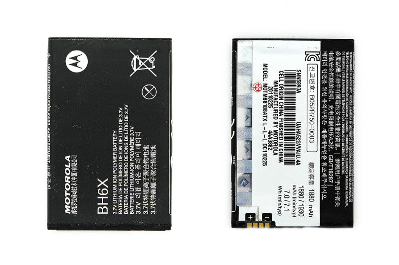 OEM Motorola BH6X 1880 mAh Replacement Battery for Motorola MB810 Cell Phone - Batteries Motorola    - Simple Cell Bulk Wholesale Pricing - USA Seller