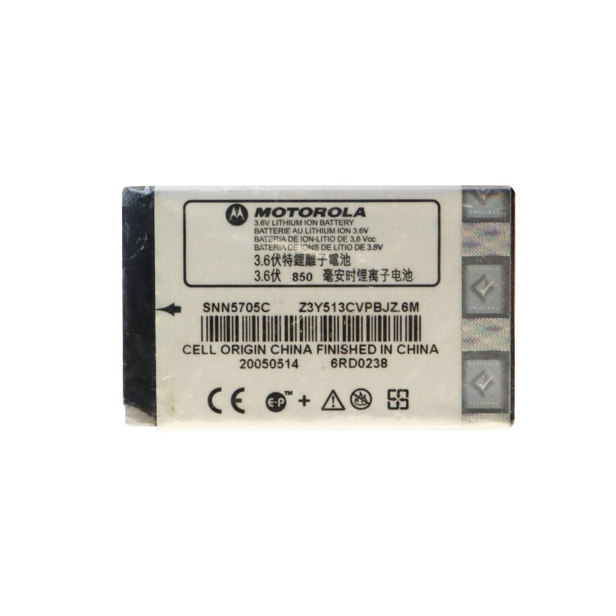 Motorola Rechargeable (750mAh) OEM Battery (SNN5705C) for NEXTEL I860/I930/I670 Cell Phone - Batteries Motorola    - Simple Cell Bulk Wholesale Pricing - USA Seller