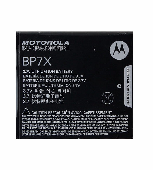 OEM Motorola BP7X 1820 mAh Replacement Battery for XT603 ADMIRAL SPRINT Cell Phone - Batteries Motorola    - Simple Cell Bulk Wholesale Pricing - USA Seller