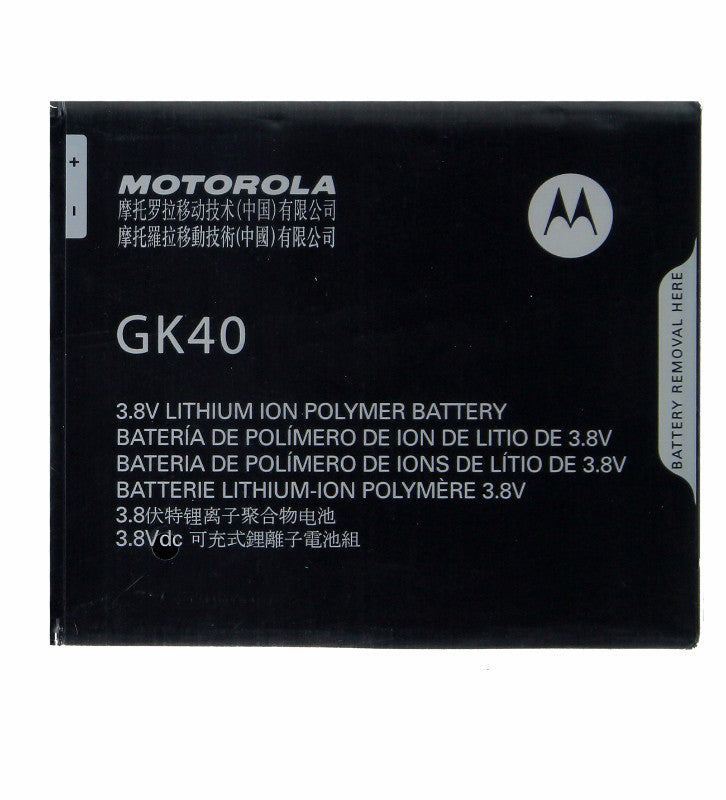 OEM Motorola GK40 2800mAh Replacement Battery for Motorola Moto G4 Play Cell Phone - Batteries Motorola    - Simple Cell Bulk Wholesale Pricing - USA Seller