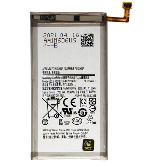 Repair Part - Rechargeable 3000mAh Battery for Galaxy S10e (EB-BG970ABU) Cell Phone - Replacement Parts & Tools Unbranded    - Simple Cell Bulk Wholesale Pricing - USA Seller