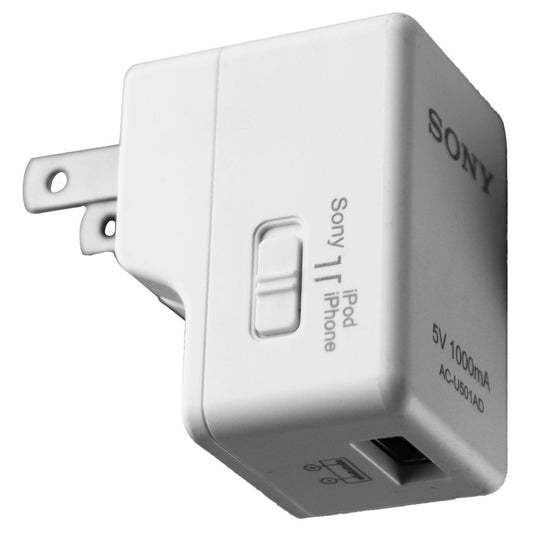 Sony (5V/1A) Single Port USB Wall Charger - White (AC-U501AD) Cell Phone - Chargers & Cradles Sony    - Simple Cell Bulk Wholesale Pricing - USA Seller