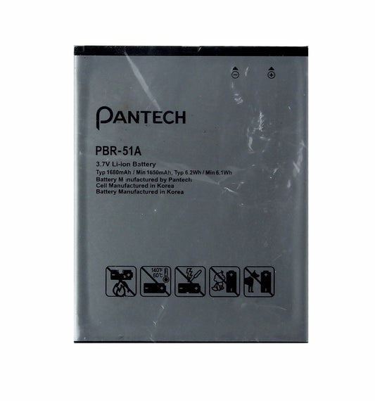 OEM Pantech PBR-51A 1680 mAh Replacement Battery for Pantech Burst Cell Phone - Batteries Pantech    - Simple Cell Bulk Wholesale Pricing - USA Seller