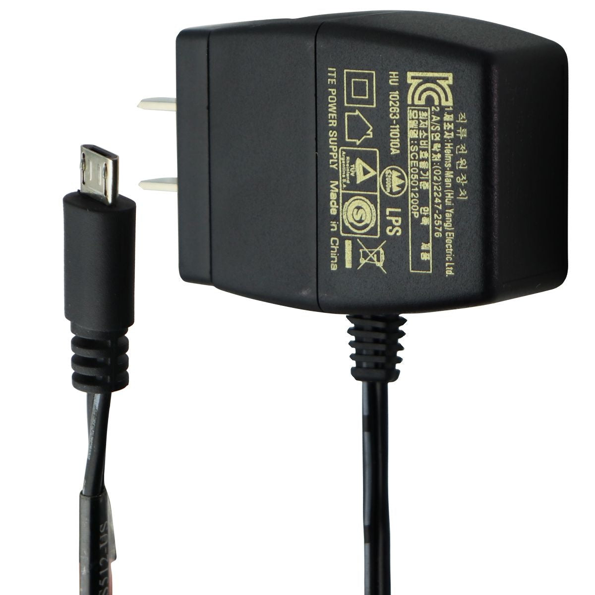 InVue IR Security Key Programming Station (PK4401) Station Units ONLY ...