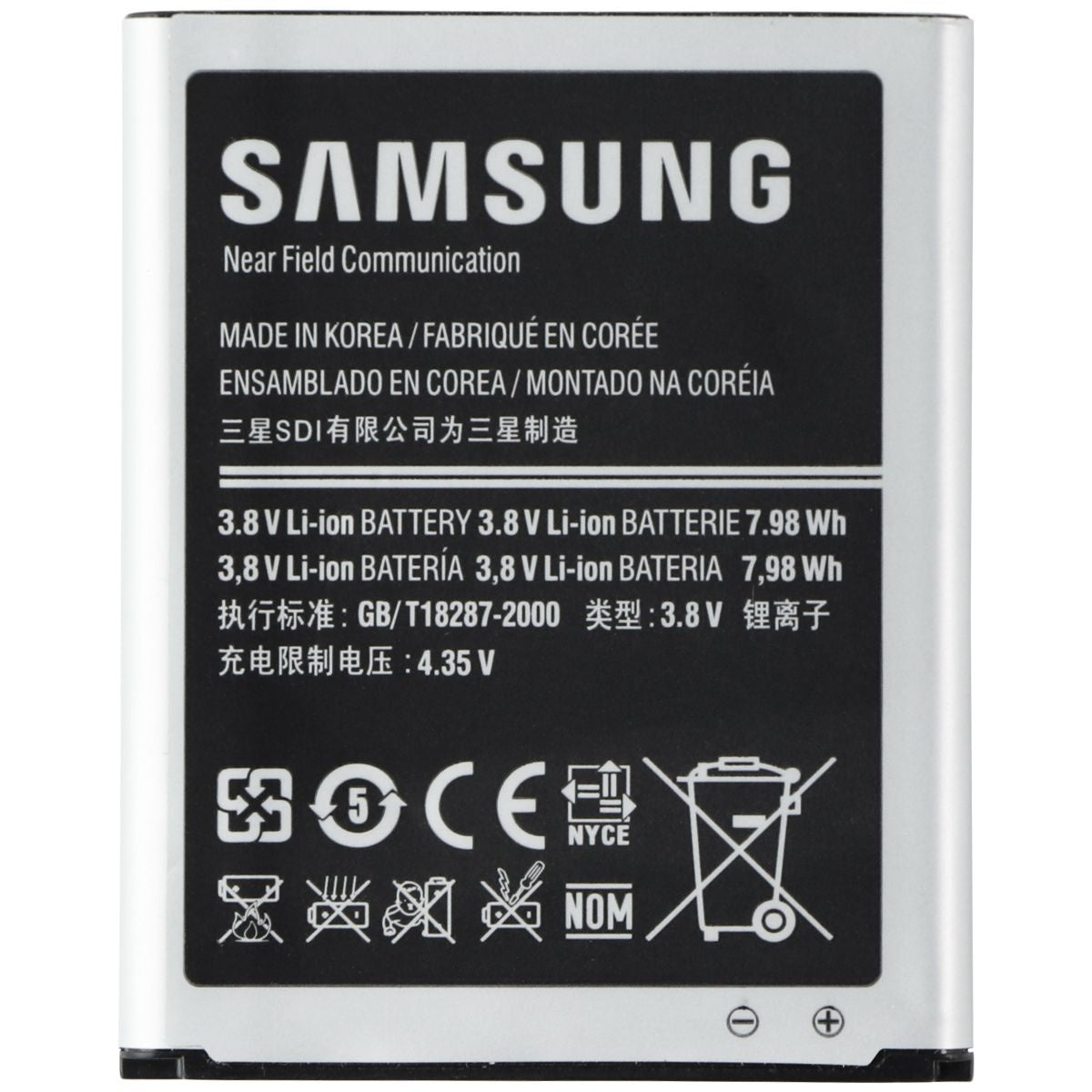 Samsung OEM (EB-L1G6LL) Battery for Samsung Galaxy S3 (3.8V/7.98Wh/2100mAh) Cell Phone - Batteries Samsung    - Simple Cell Bulk Wholesale Pricing - USA Seller
