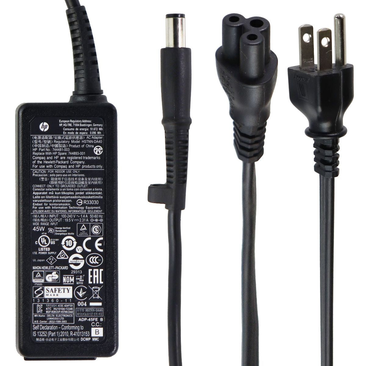 HP Replacement Cable (744481-003) - Black Computer Parts - Power Supplies HP    - Simple Cell Bulk Wholesale Pricing - USA Seller