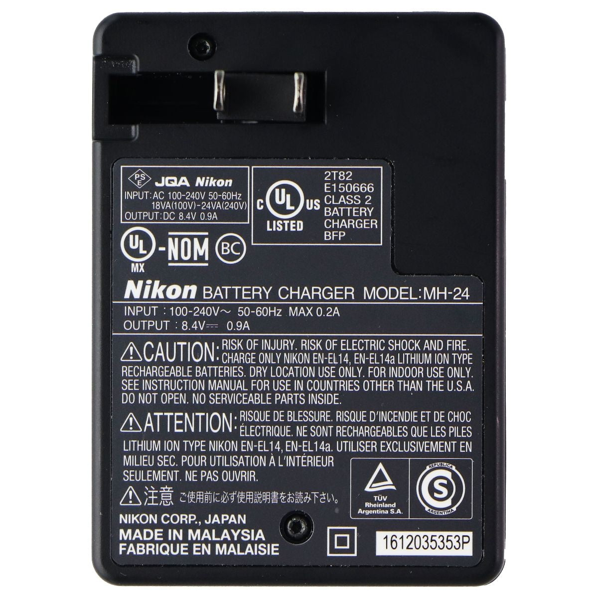 Nikon MH-24 Quick Charger for EN-EL9 Lithium-ion Battery - Black Cell Phone - Cables & Adapters Nikon    - Simple Cell Bulk Wholesale Pricing - USA Seller