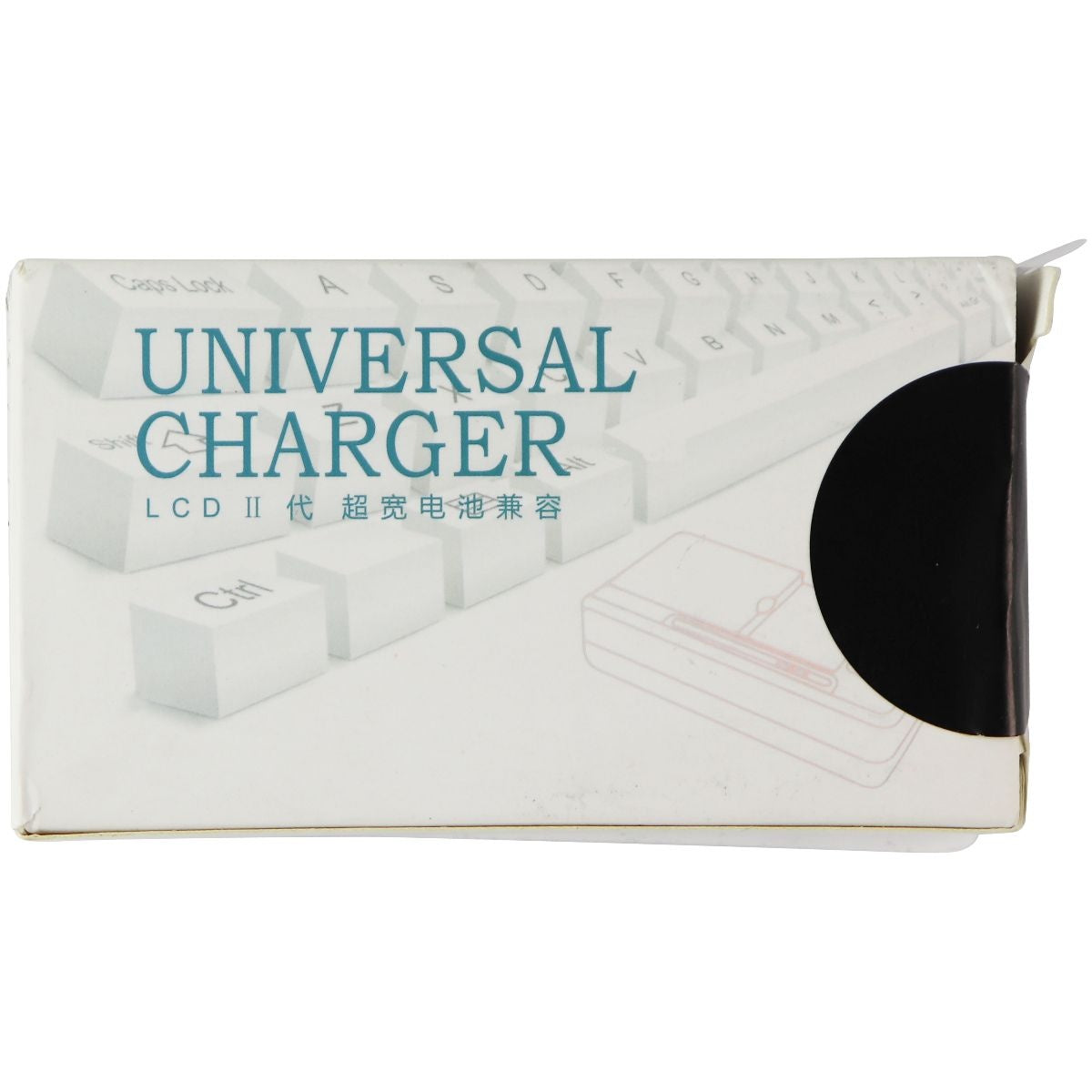 LCD + USB IC Smart Wall Charger - Black Cell Phone - Chargers & Cradles LCD    - Simple Cell Bulk Wholesale Pricing - USA Seller