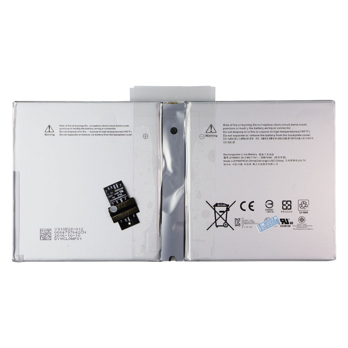 Replacement (38.2Wh/7.5V) 5087mAh Battery for Surface Pro 4 (DYNR01) Cell Phone - Replacement Parts & Tools Unbranded    - Simple Cell Bulk Wholesale Pricing - USA Seller