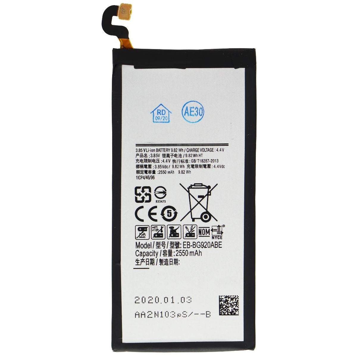 Repair Part - Replacement 2550mAh Battery for Samsung Galaxy S6 Cell Phone - Replacement Parts & Tools Unbranded    - Simple Cell Bulk Wholesale Pricing - USA Seller