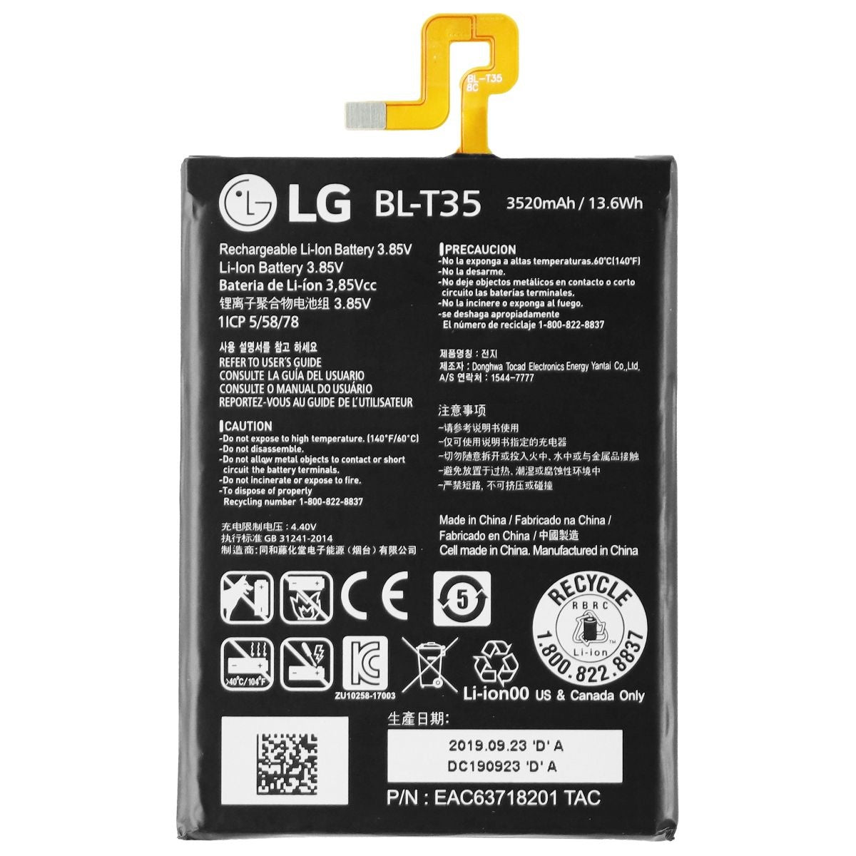 LG 3.85V Rechargeable 3,520mAh Li-ion Battery - Black (BL-T35) OEM Cell Phone - Batteries LG    - Simple Cell Bulk Wholesale Pricing - USA Seller