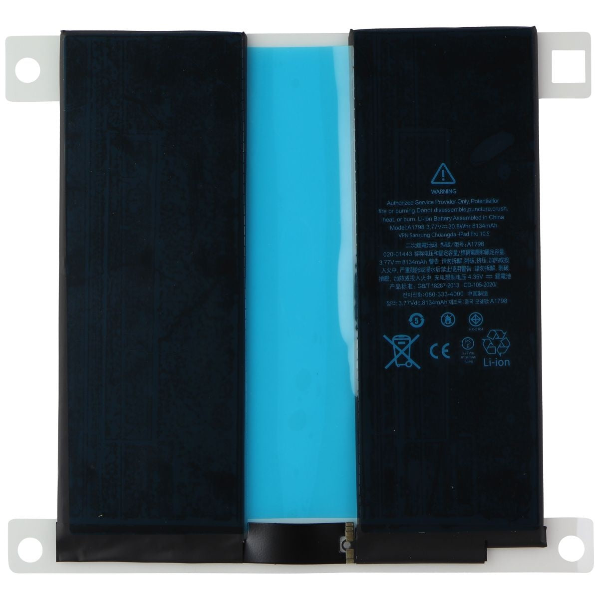 Repair Part - Rechargeable 8134mAh Battery for iPad Pro 10.5 (3.77V) A1798 Tablet & eBook Reader Parts Unbranded    - Simple Cell Bulk Wholesale Pricing - USA Seller