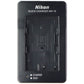 Nikon MH-18 Quick Camera Battery Charger Cell Phone - Batteries Nikon    - Simple Cell Bulk Wholesale Pricing - USA Seller