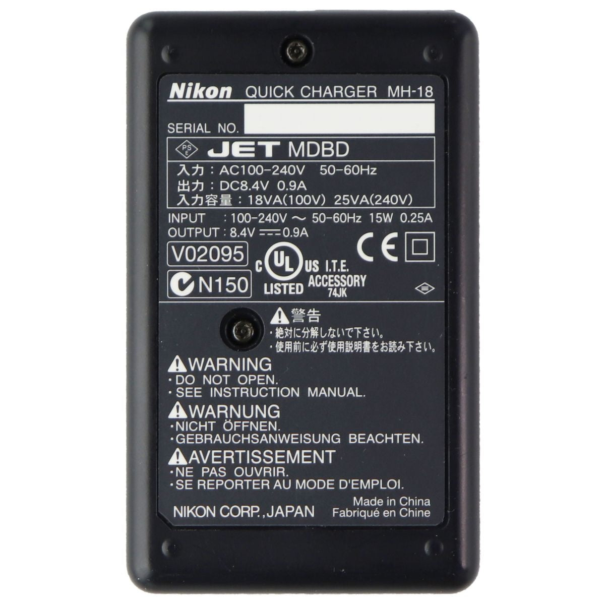 Nikon MH-18 Quick Camera Battery Charger Cell Phone - Batteries Nikon    - Simple Cell Bulk Wholesale Pricing - USA Seller