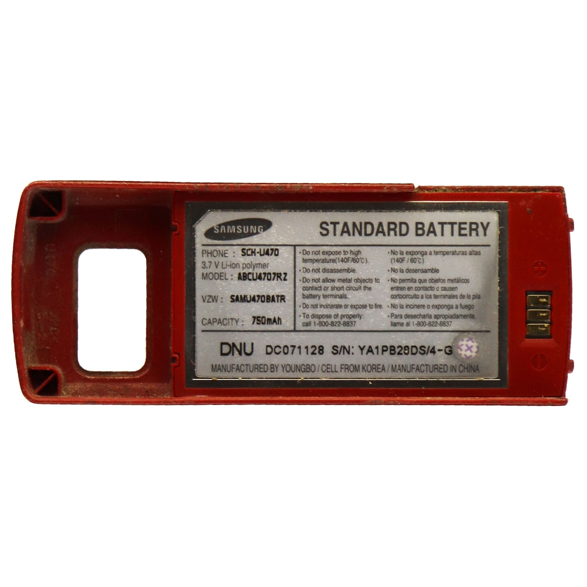 OEM Samsung ABCU4707RZ 750 mAh Replacement Battery for Juke SCH-U470 Cell Phone - Batteries Samsung    - Simple Cell Bulk Wholesale Pricing - USA Seller
