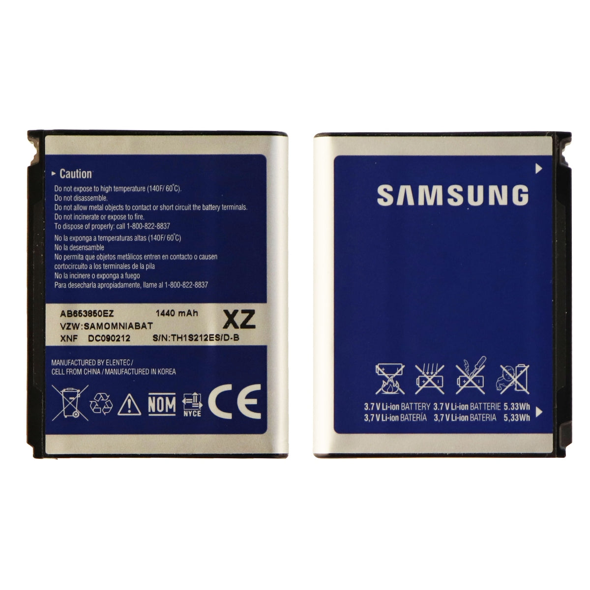 Samsung 1440 mAh Replacement Li-Ion Battery (AB653850EZ) for Omina I900 SCH-I910 Cell Phone - Batteries Samsung    - Simple Cell Bulk Wholesale Pricing - USA Seller
