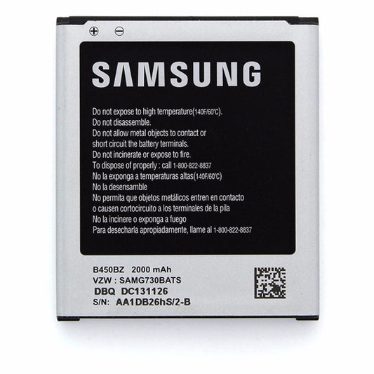 Samsung G730V 2000 mAh Battery - B450BZ OEM Cell Phone - Batteries Samsung    - Simple Cell Bulk Wholesale Pricing - USA Seller