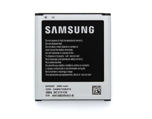 Samsung G730V 2000 mAh Battery - B450BZ OEM Cell Phone - Batteries Samsung    - Simple Cell Bulk Wholesale Pricing - USA Seller