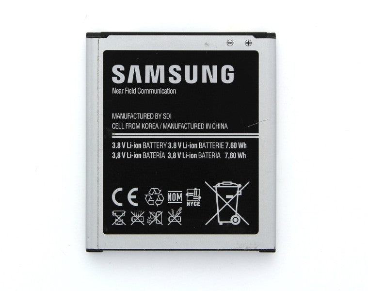 Samsung G730V 2000 mAh Battery - B450BZ OEM Cell Phone - Batteries Samsung    - Simple Cell Bulk Wholesale Pricing - USA Seller