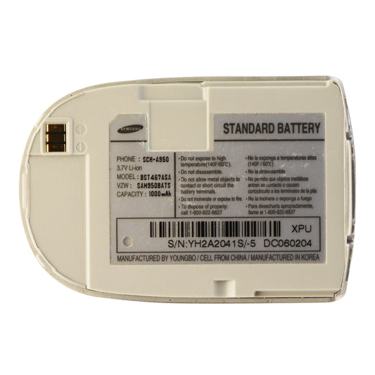 Samsung OEM Standard 1000mAh Li-ion Battery BST467ASA 3.7V for Samsung SCH-A950 Cell Phone - Batteries Samsung    - Simple Cell Bulk Wholesale Pricing - USA Seller
