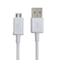 Samsung (ECB1DU4EWE) 5Ft Charge and Sync Cable for Micro USB Devices - White Cell Phone - Cables & Adapters Samsung    - Simple Cell Bulk Wholesale Pricing - USA Seller