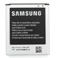 Samsung Galaxy Avant 2100mAh Battery - EB-L1L7LLA Cell Phone - Batteries Samsung    - Simple Cell Bulk Wholesale Pricing - USA Seller