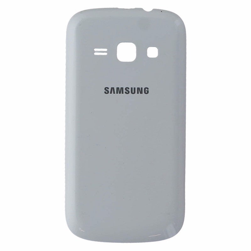 Battery Door for Samsung Prevail II (M840) - White Cell Phone - Replacement Parts & Tools Samsung    - Simple Cell Bulk Wholesale Pricing - USA Seller