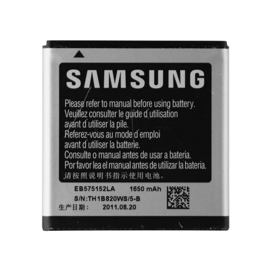 Samsung Battery 3.7V 1650mAh EB575152LA for Galaxy S Vibrant, Captivate, Glide Cell Phone - Batteries Samsung    - Simple Cell Bulk Wholesale Pricing - USA Seller