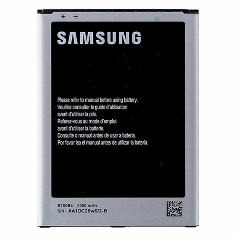 Samsung OEM Rechargeable 3,200mAh Battery (B700BU) for Galaxy Mega i527 Cell Phone - Replacement Parts & Tools Samsung    - Simple Cell Bulk Wholesale Pricing - USA Seller