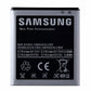 OEM Samsung EB-L1D7IBA 1850 mAh Replacement Battery for Samsung T989 Cell Phone - Batteries Samsung    - Simple Cell Bulk Wholesale Pricing - USA Seller