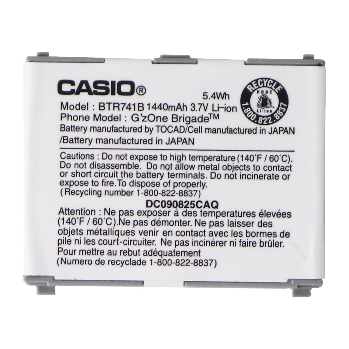 Casio Rechargeable (1,390mAh) OEM Battery for C741 Brigade (BTR741B) Cell Phone - Batteries Casio    - Simple Cell Bulk Wholesale Pricing - USA Seller