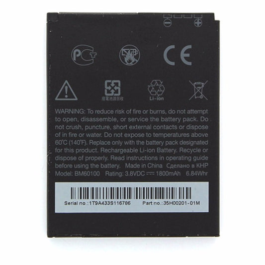 HTC Rechargeable 1,800mAh OEM Battery (BM60100) for HTC One SV Cell Phone - Batteries HTC    - Simple Cell Bulk Wholesale Pricing - USA Seller