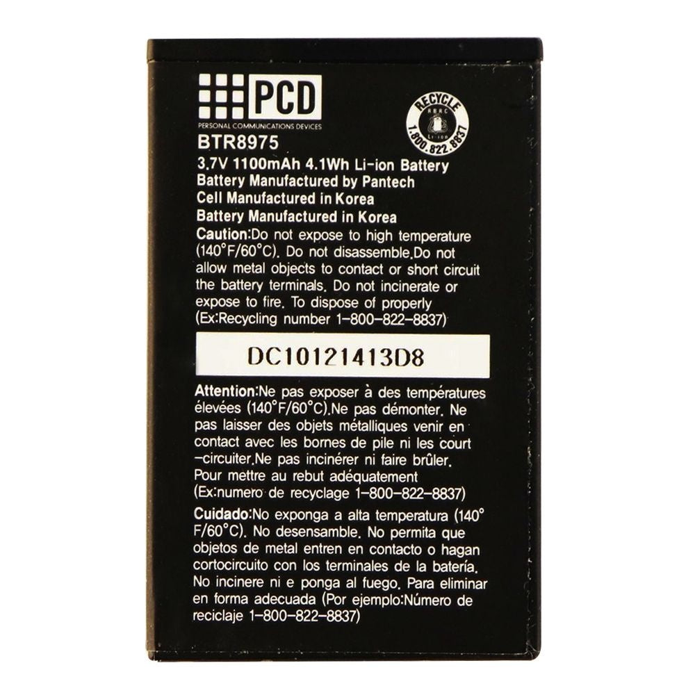 PCD Li-ion Rechargeable 1100mAh Battery (BTR8975) 3.7V Cell Phone - Batteries PCD    - Simple Cell Bulk Wholesale Pricing - USA Seller